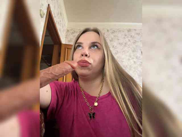 GameGoddess webcam