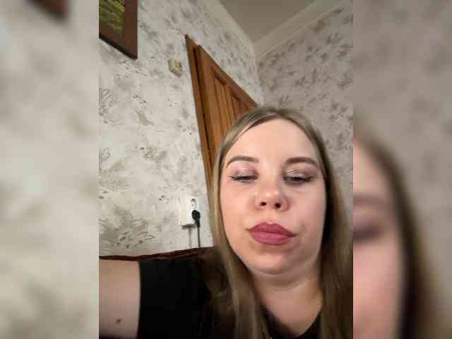 GameGoddess webcam