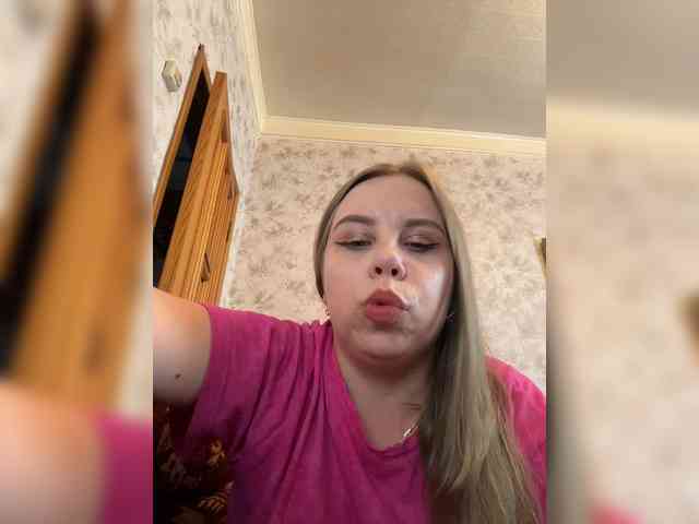 GameGoddess webcam