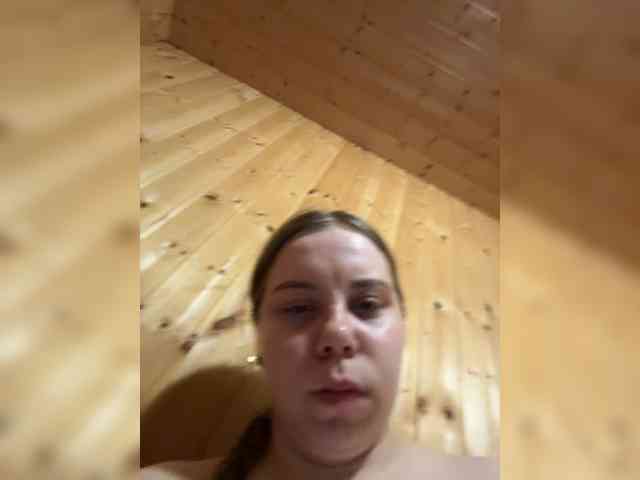 GameGoddess webcam