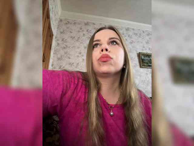 GameGoddess webcam