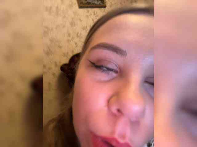 GameGoddess webcam