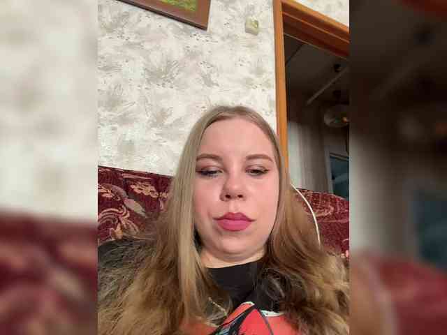 GameGoddess webcam