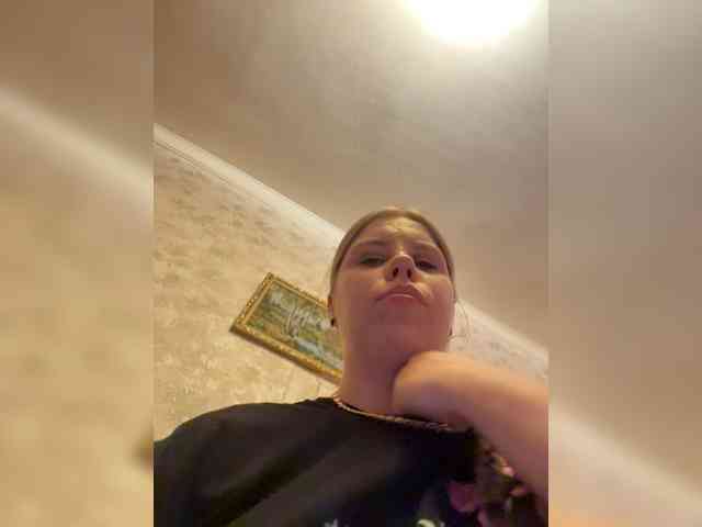 GameGoddess webcam