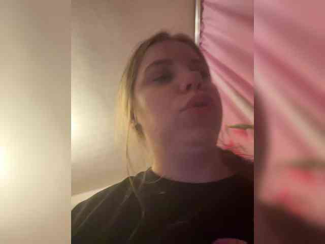 GameGoddess webcam