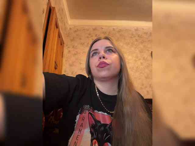 GameGoddess webcam