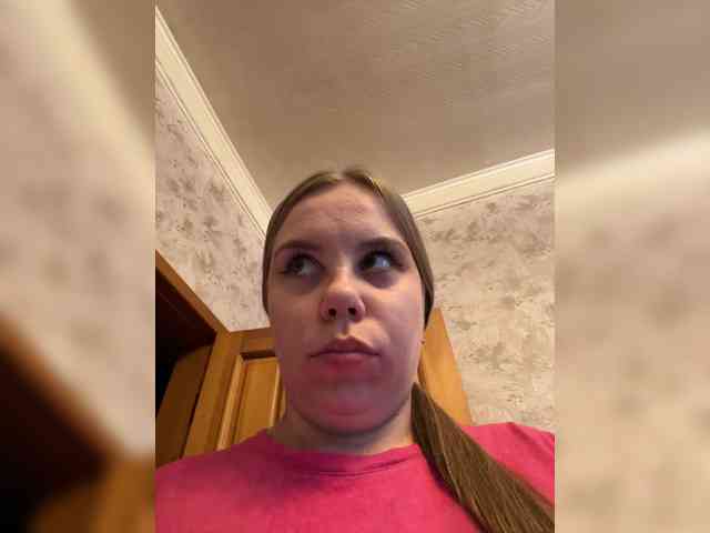 GameGoddess webcam