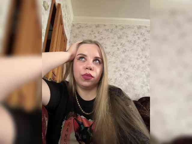 GameGoddess webcam
