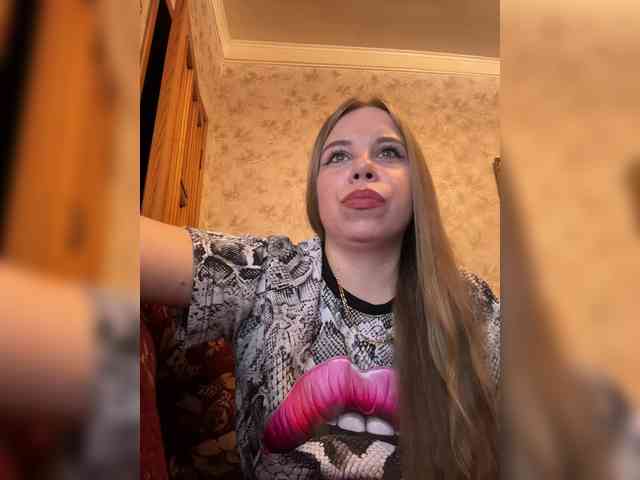 GameGoddess webcam