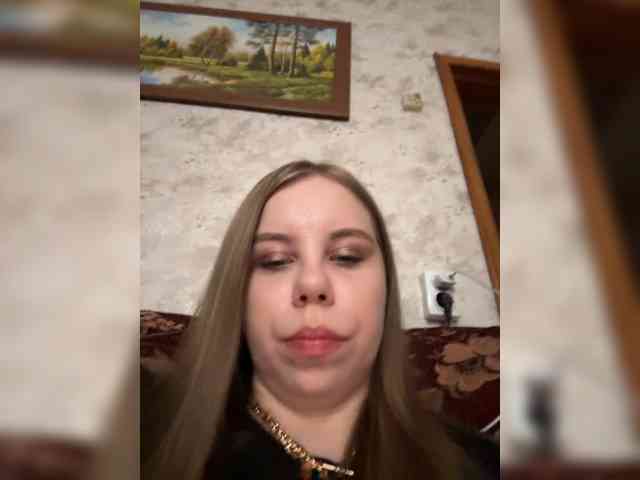 GameGoddess webcam