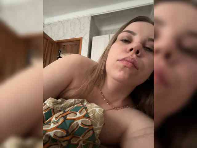 GameGoddess webcam