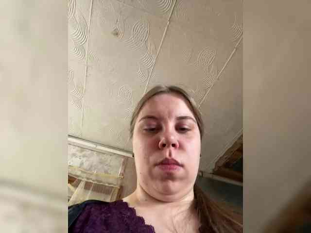 GameGoddess webcam