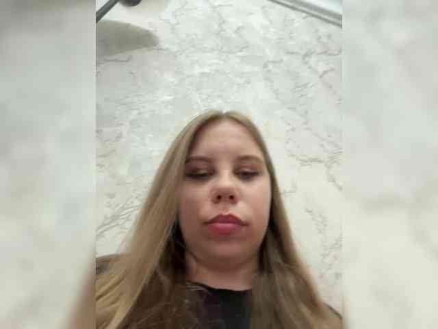 GameGoddess webcam