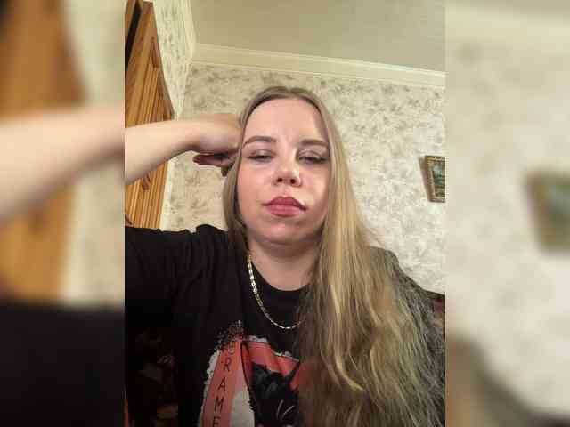 GameGoddess webcam