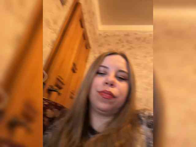 GameGoddess webcam