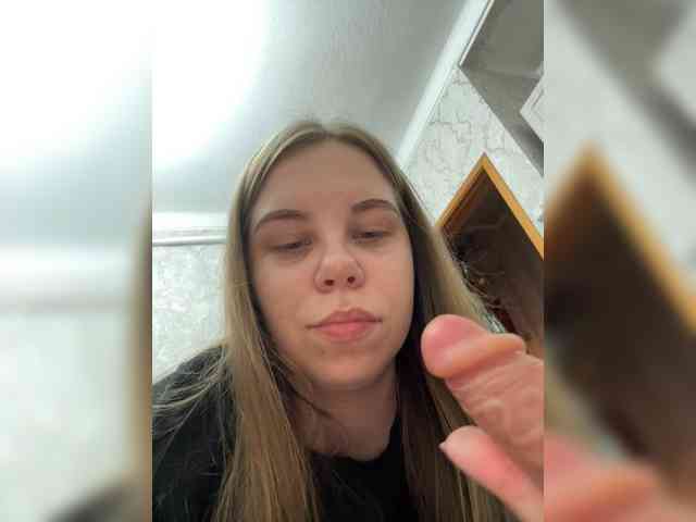GameGoddess webcam