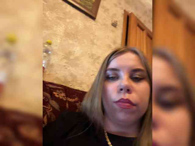GameGoddess webcam