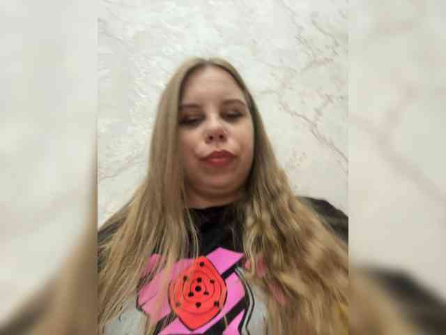 GameGoddess webcam
