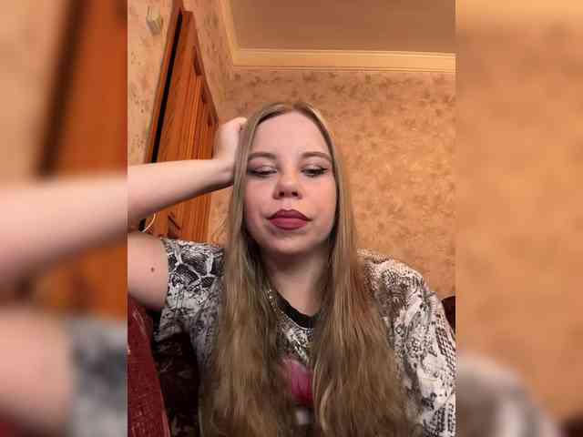 GameGoddess webcam
