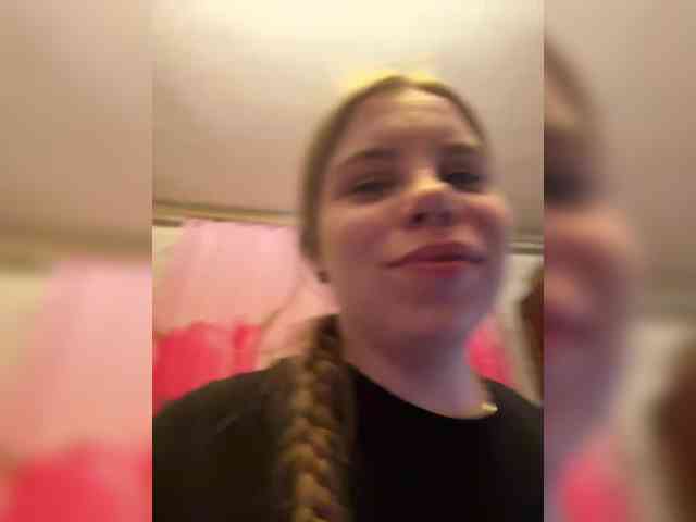 GameGoddess webcam