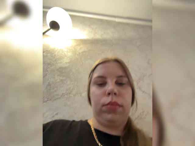 GameGoddess webcam