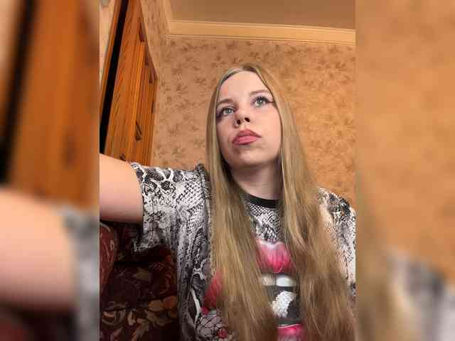 GameGoddess webcam