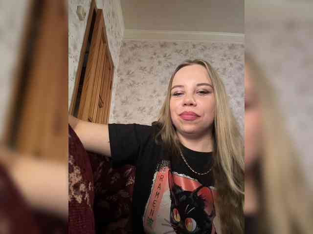 GameGoddess webcam
