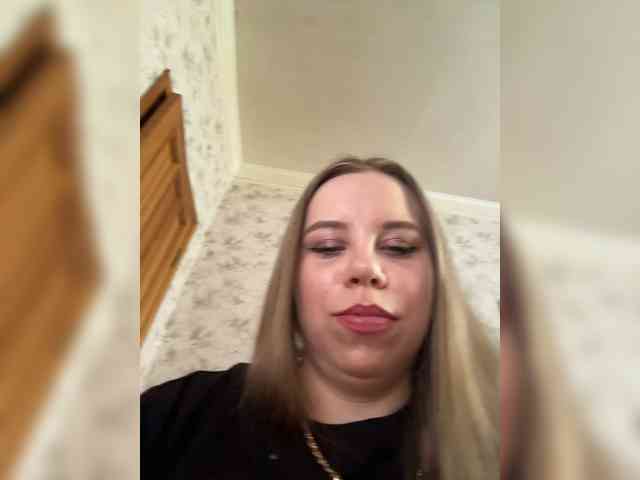 GameGoddess webcam