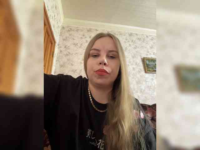 GameGoddess webcam