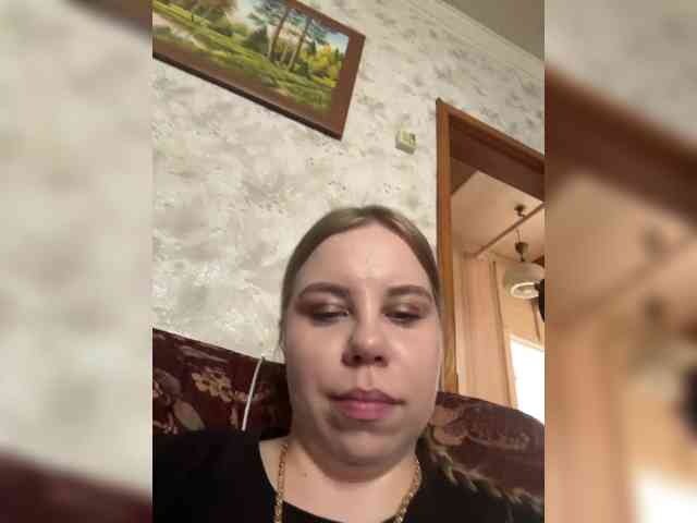 GameGoddess webcam