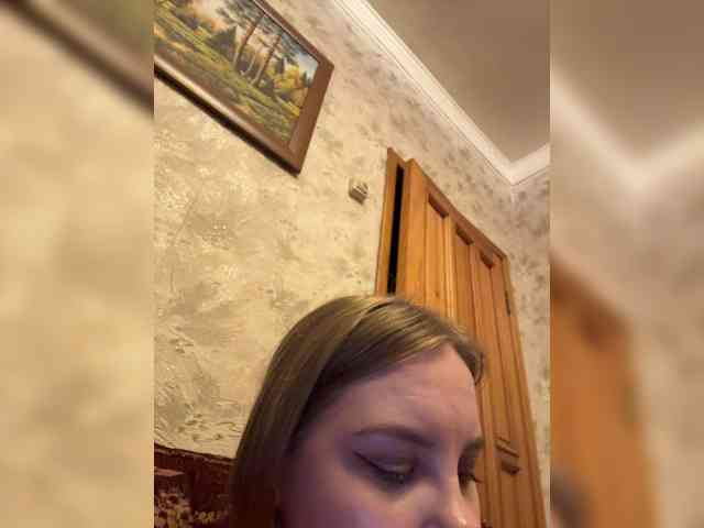 GameGoddess webcam