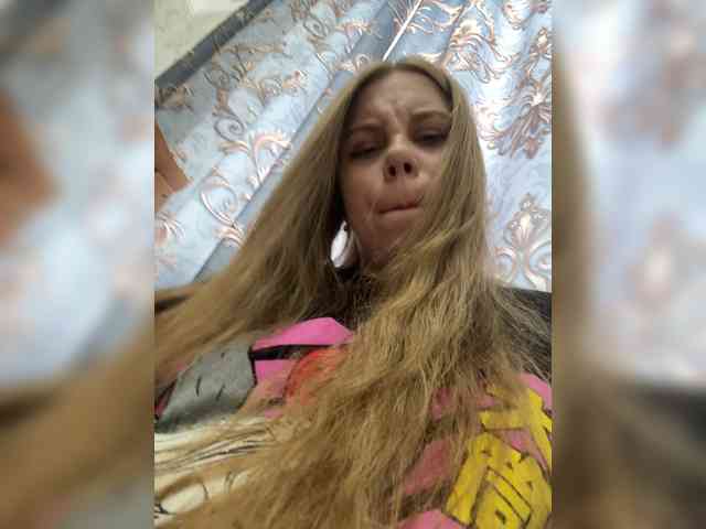 GameGoddess webcam