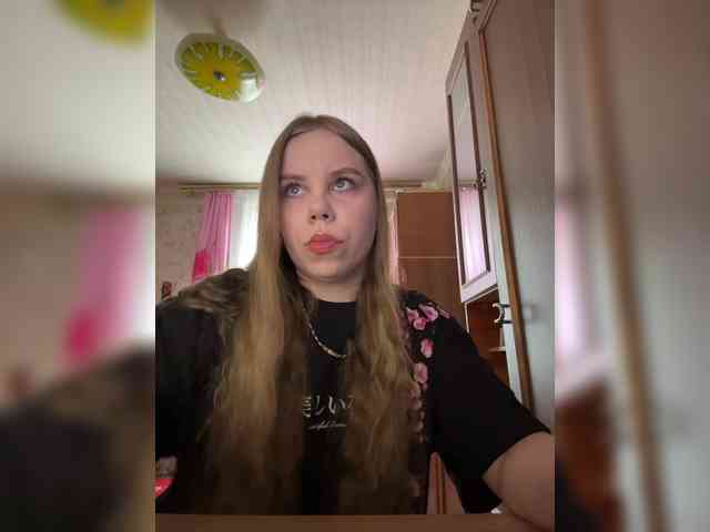 GameGoddess webcam