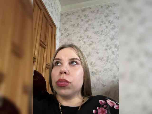 GameGoddess webcam
