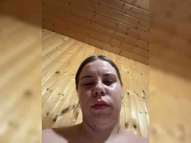 GameGoddess webcam