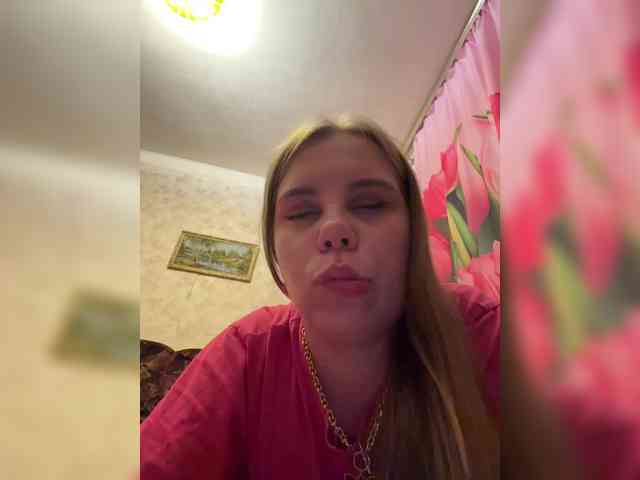 GameGoddess webcam