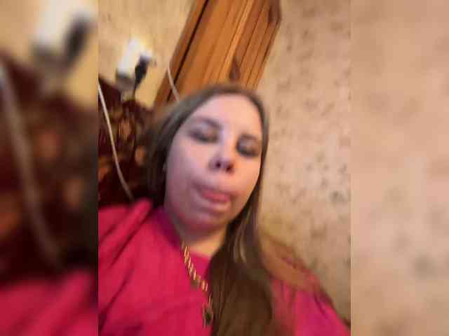 GameGoddess webcam