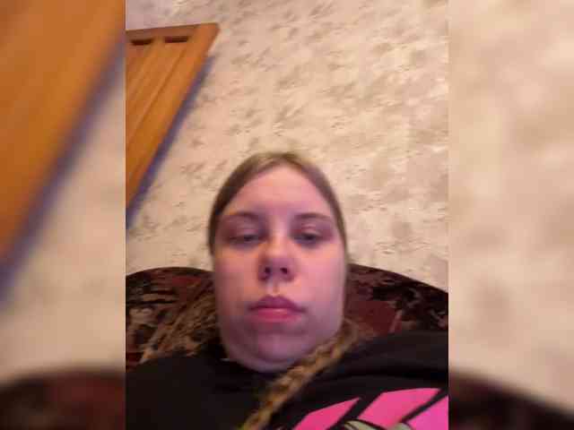 GameGoddess webcam