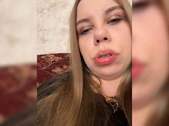 GameGoddess webcam