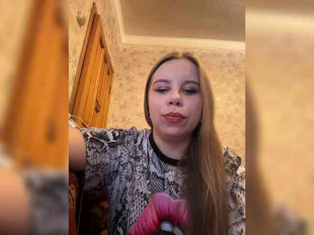 GameGoddess webcam