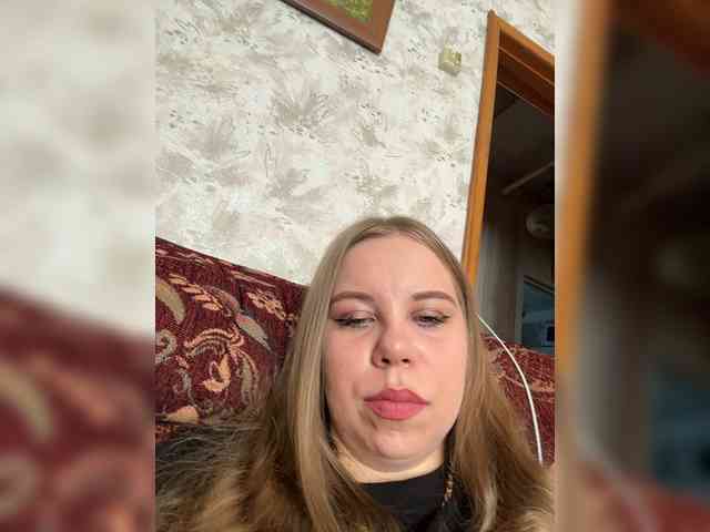 GameGoddess webcam