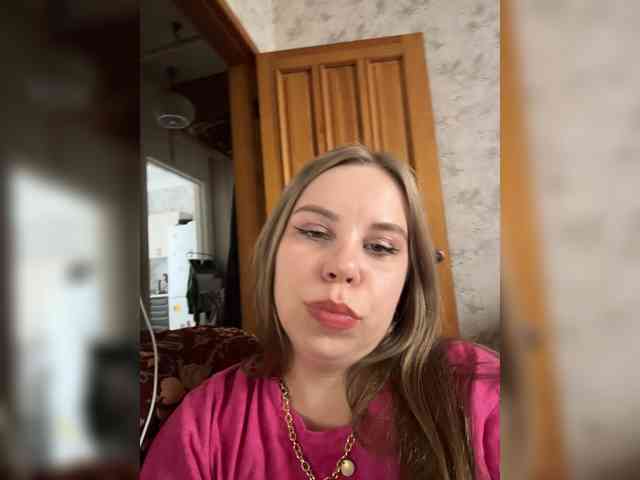GameGoddess webcam