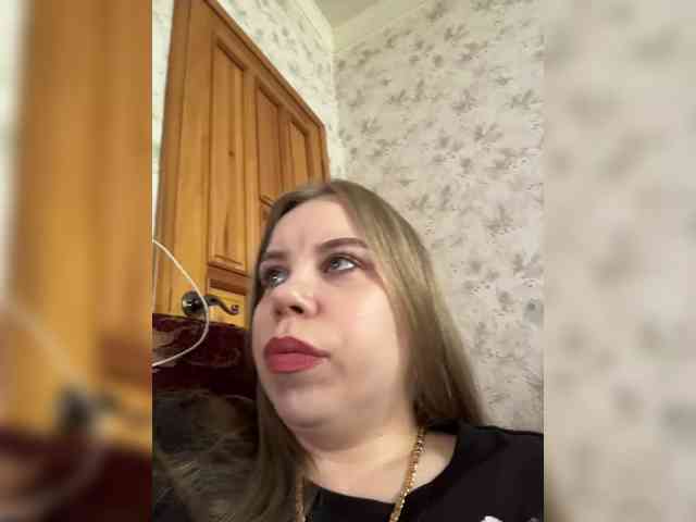GameGoddess webcam