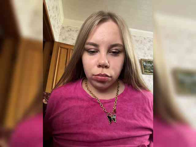 GameGoddess webcam