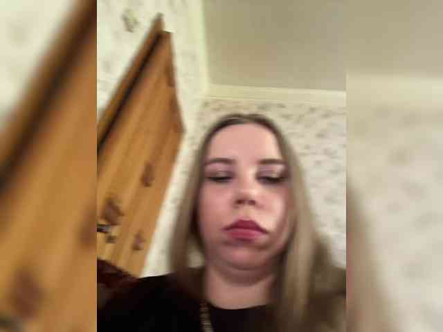 GameGoddess webcam