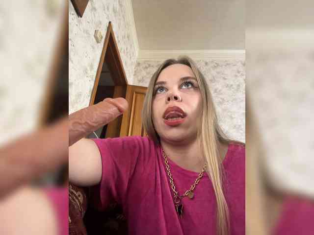 GameGoddess webcam