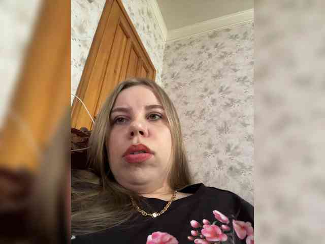 GameGoddess webcam