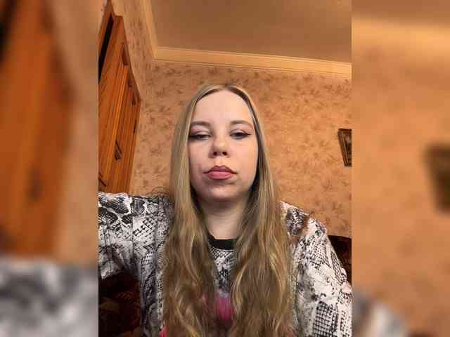 GameGoddess webcam