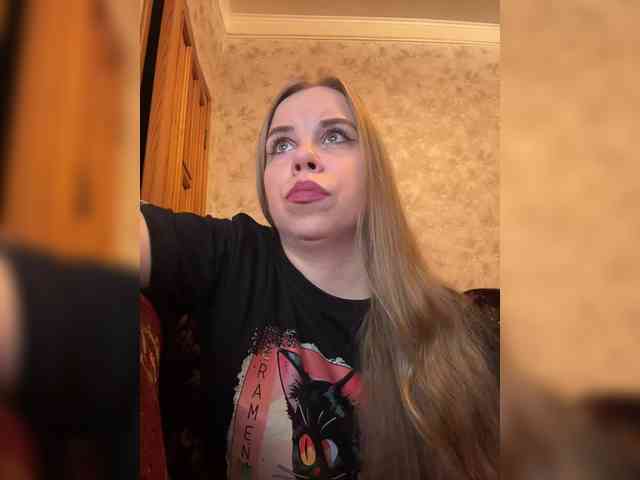 GameGoddess webcam