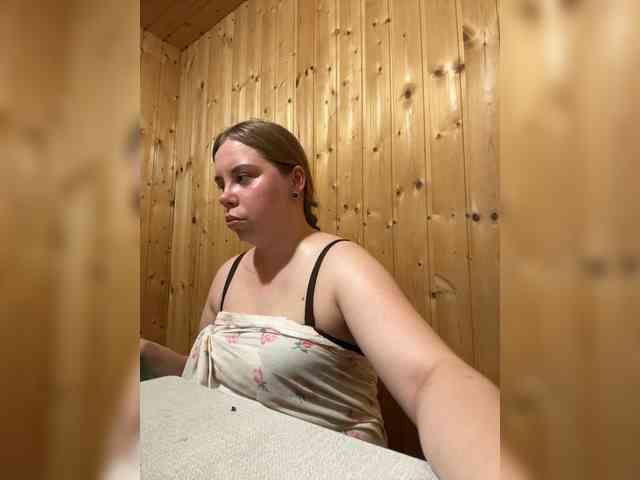 GameGoddess webcam